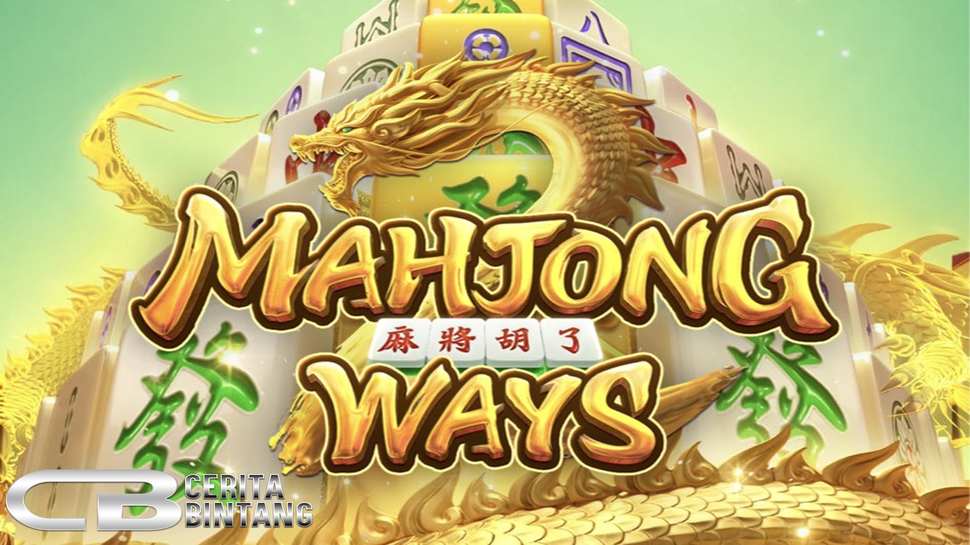 Mahjong Ways: Slot Terpopuler yang Membawa Keberuntungan